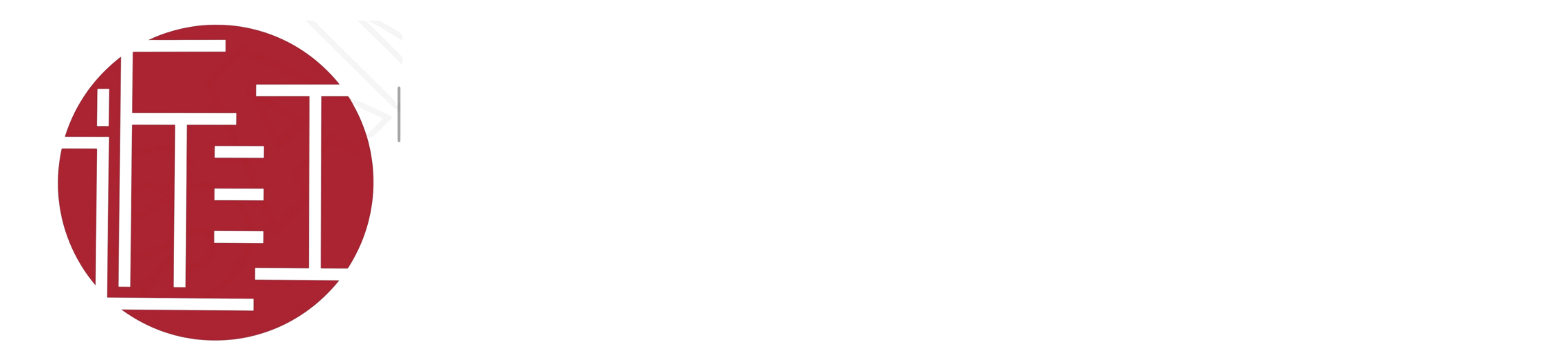 近江重建 オフィシャルサイト